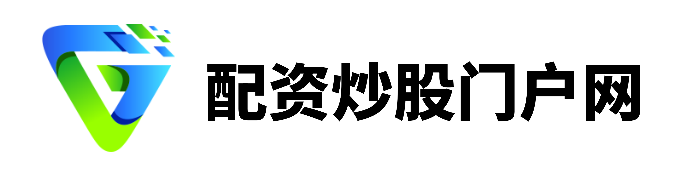 杠杆配资网