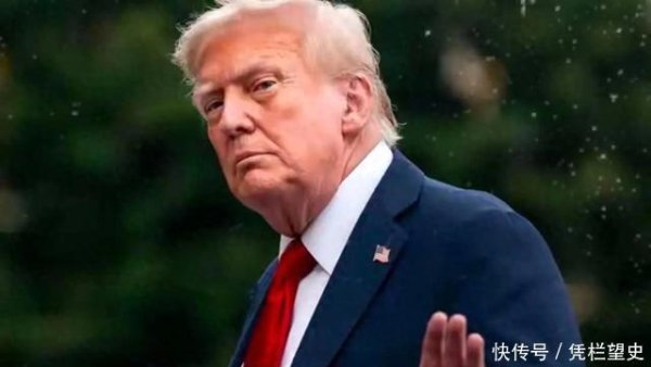 华瑞优配 停摆下的美国：130万军人薪资告急，工会怒告白宫，谁该负责？